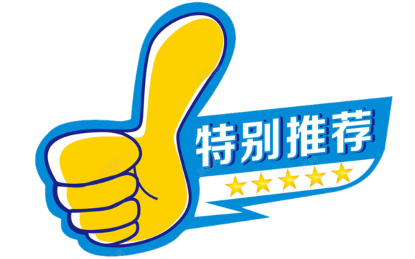 教师典型的生活方式_教师的生活方式分析_教师在生活方面
